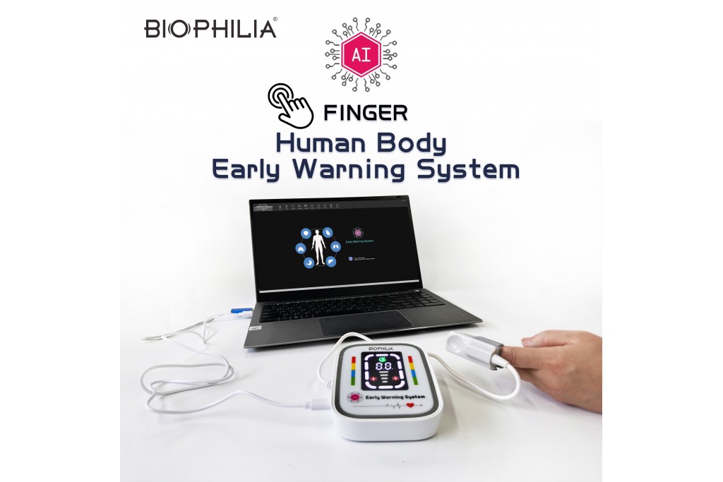 What features of our Early Warning System Ultra