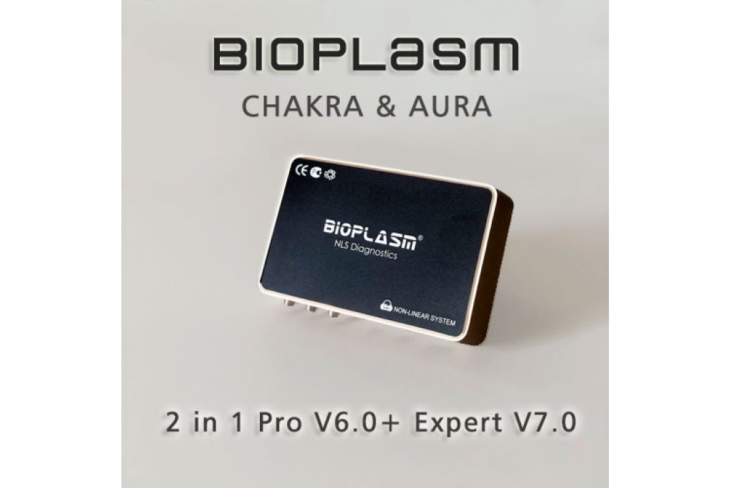 Mi a bioplazma NLS