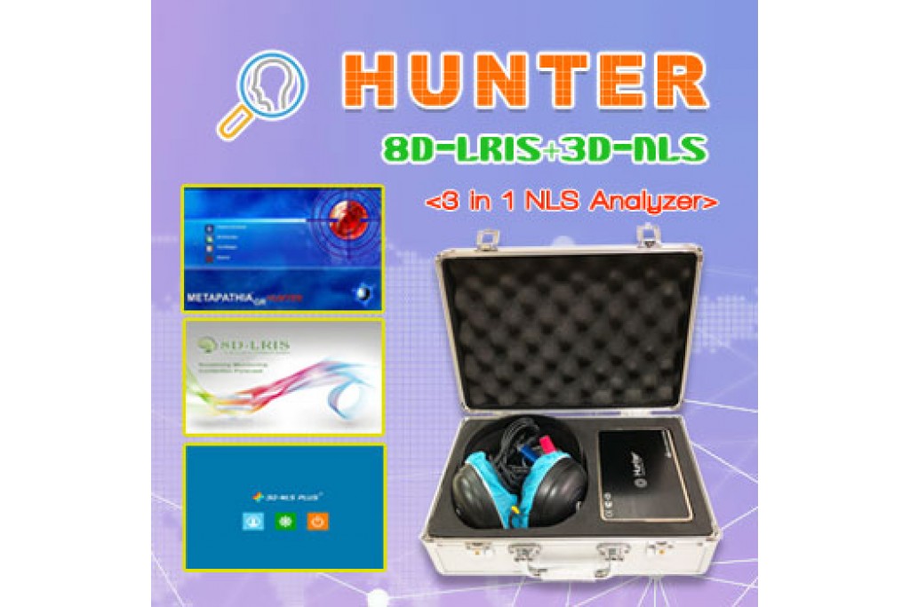 Einsatzbereich des Gesundheitsanalysators Metatron Hunter 4025