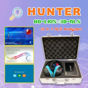 3 IN 1 Metatron Hunter 4025, 8D-NLS and 3DNLS body health scanner