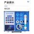 Portable Shock Wave Physiotherapy Machine for Relief ED Treatment